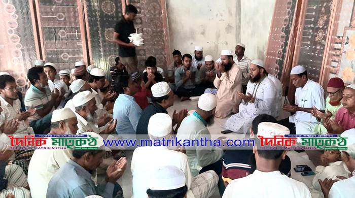 বানিবহে আরএফএল শো-রুমের উদ্বোধন উপলক্ষে দোয়া মাহফিল